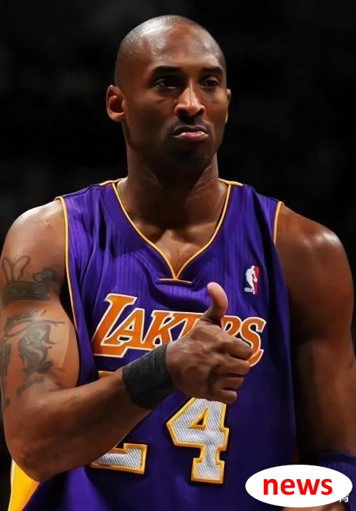 Cầu thủ đầu tiên của Jordan trong lịch sử giải đấu là Magic Johnson, nhưng thật không may, sự nghiệp của anh ấy quá ngắn