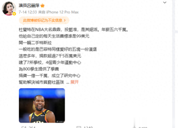 Chồng tôi đã chỉnh sửa một trò đùa mới của NBA: Durant ăn một chiếc burger $ 5 và lái một chiếc xe đ