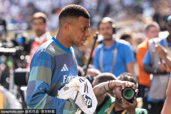 Lễ kỷ niệm đầu tiên của MBappe tham gia Real Madrid: Danh dự và tranh cãi cùng tồn tại, chúng ta có thể mở ra sự biến đổi trong tương lai không?