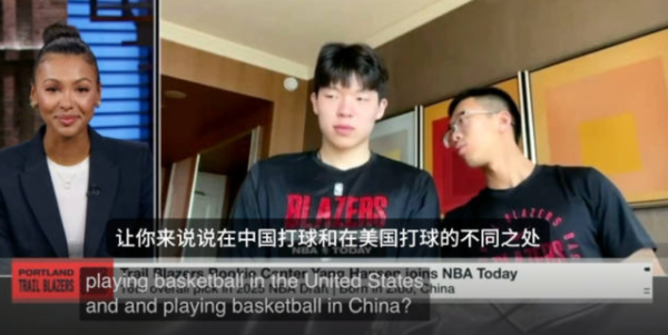 Yang Hansen: Chơi ở NBA gần như nửa đường chơi, trong khi CBA nhấn mạnh các vị trí mài + chiến thuật chơi