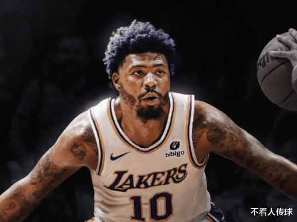 Thay thế vị trí của Reeves? Bondy: Smart sẽ đóng một vai trò quan trọng trong Lakers trong mùa mới